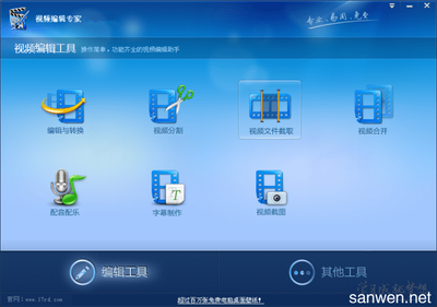 電腦影音制作軟件推薦 從入門(mén)到專業(yè)的設(shè)計(jì)與制作指南