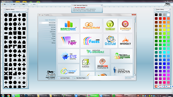 Jeta Logo Designer 自定義Logo制作軟件的開(kāi)發(fā)設(shè)計(jì)之旅